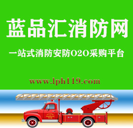 重庆消防器材厂家直销
